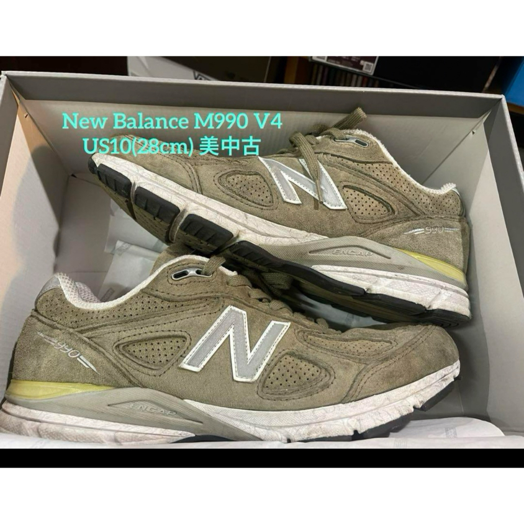 New Balance(ニューバランス)のレア!New balance M990 V4 US10 美品 M992 993 メンズの靴/シューズ(スニーカー)の商品写真