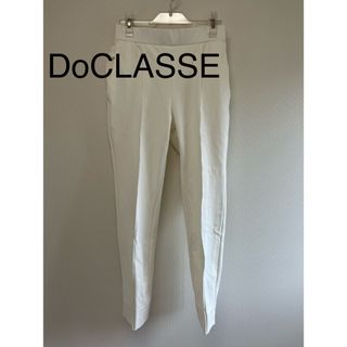 DoCLASSE - DoCLASSE 白パンツ　生地厚め　センターパーツ