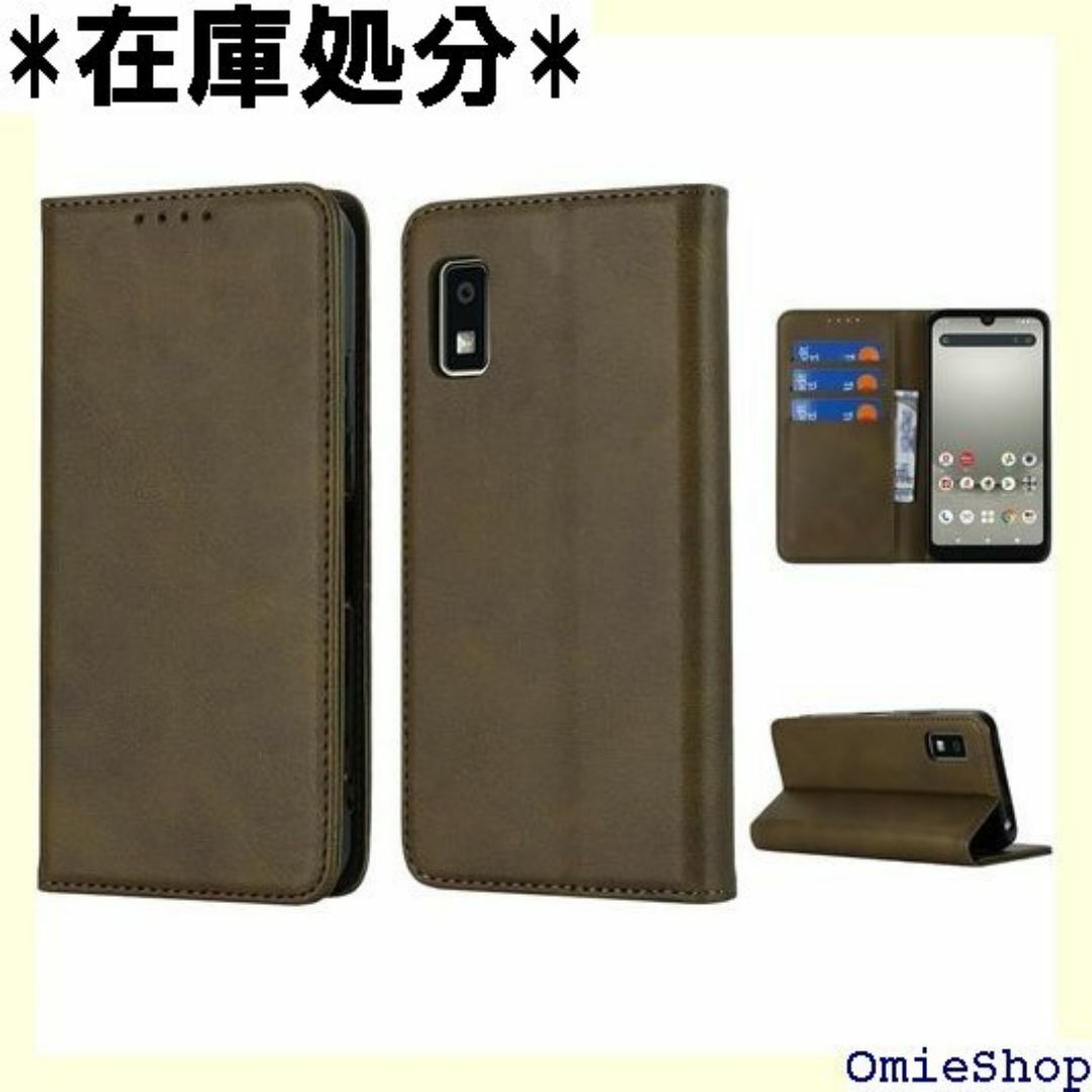 適用 aquos wish3 ケース 手帳型 wish カ クグリーン 1786 スマホ/家電/カメラのスマホ/家電/カメラ その他(その他)の商品写真