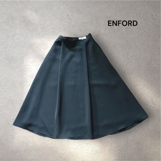 エンフォルド(ENFOLD)のENFOLD ロング フレアスカート 黒 36サイズ 美品 きれいめ(ロングスカート)