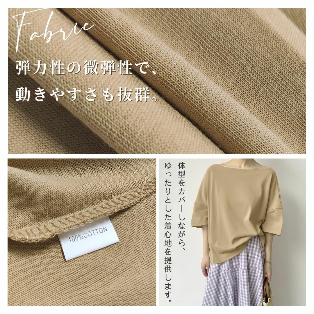 [Tamglean Quion] カットソー Tシャツ レディース 綿100%  レディースのファッション小物(その他)の商品写真