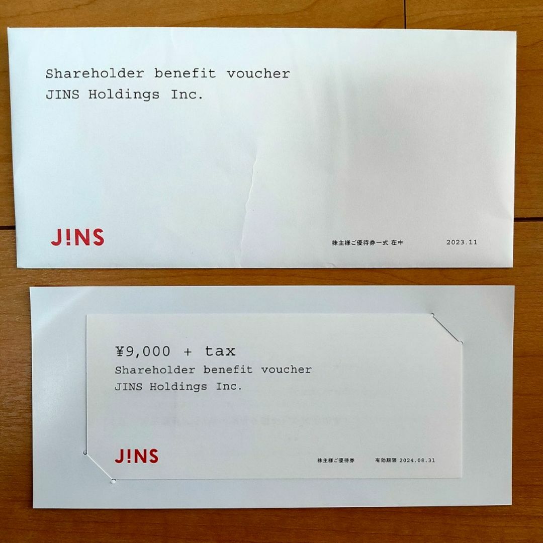 JINS(ジンズ)のJINS ジンズ 株主優待券 9900円分 チケットの優待券/割引券(ショッピング)の商品写真