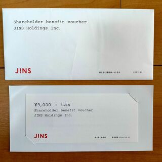 ジンズ(JINS)のJINS ジンズ 株主優待券 9900円分(ショッピング)
