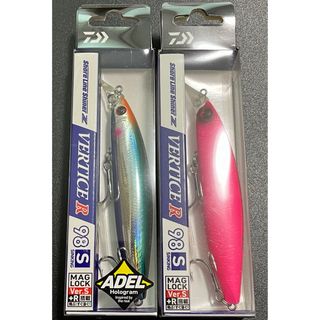 ダイワ ショアラインシャイナーZ バーティスR 98S 新品2本 No.277