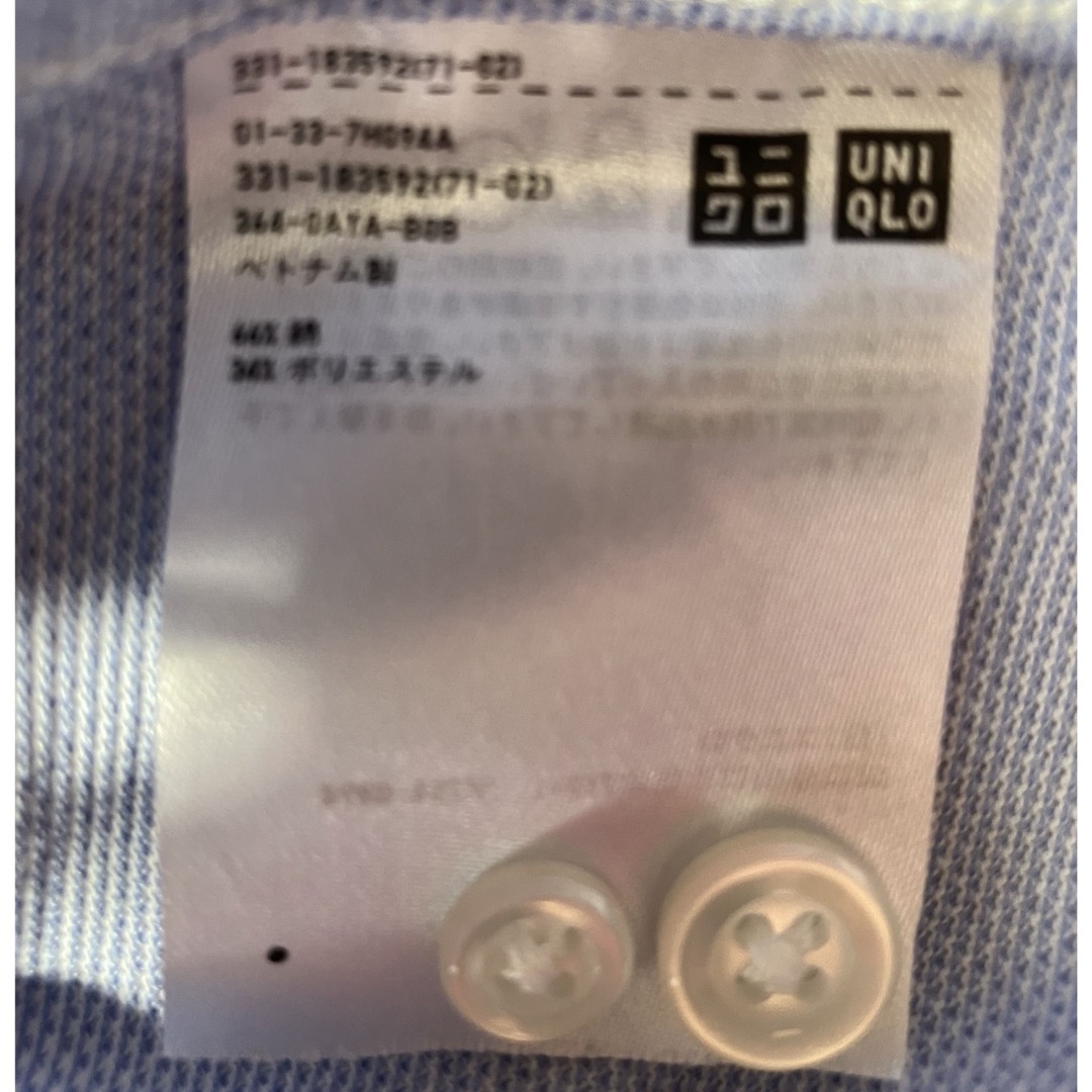 UNIQLO(ユニクロ)のユニクロ　メンズ長袖ボタンダウンシャツ メンズのトップス(シャツ)の商品写真