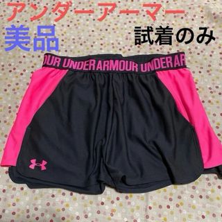 アンダーアーマー  UNDER ARMOUR  ショートパンツ レディース  L