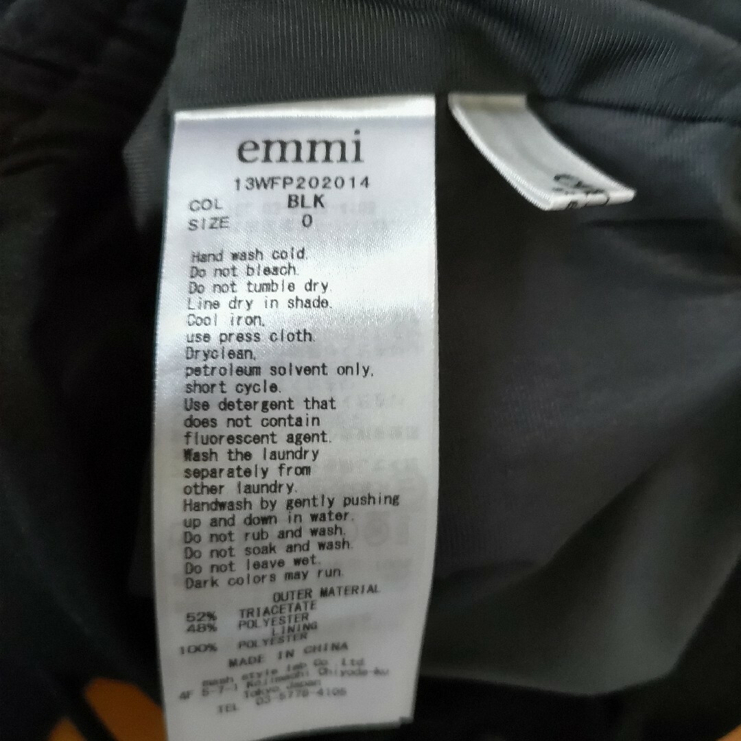 emmi atelier(エミアトリエ)のemmi atelier ハーフパンツ ／ブラック レディースのパンツ(キュロット)の商品写真