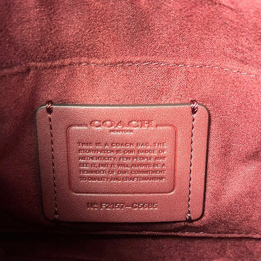 COACH(コーチ)の【美品】コーチ　クリオ17 ショルダーバッグ　2way レッド　ハンドバッグ レディースのバッグ(ショルダーバッグ)の商品写真