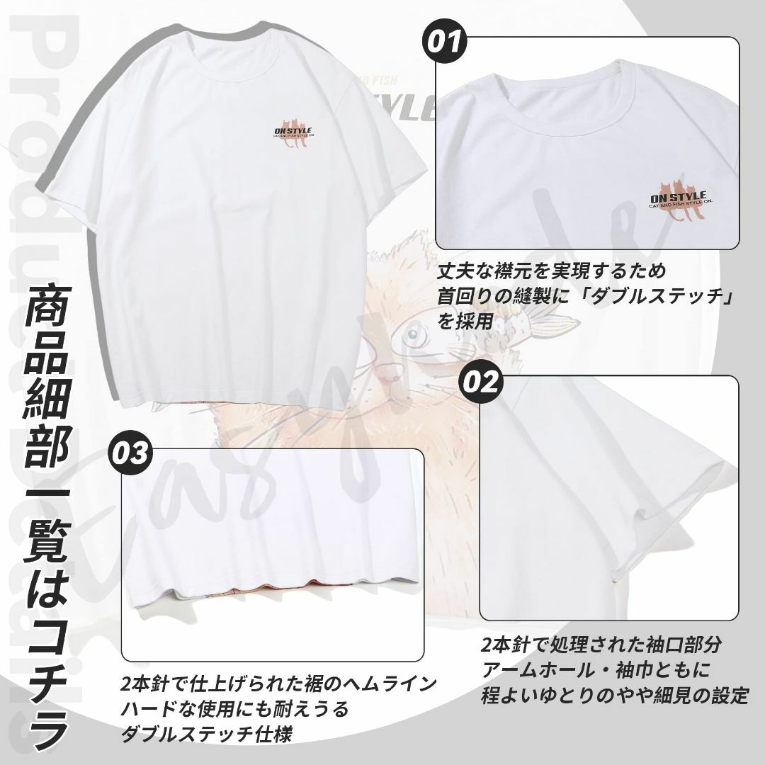 [Easykode] Tシャツ メンズ 半袖 夏服 かわいい トップス 猫 ティ メンズのファッション小物(その他)の商品写真