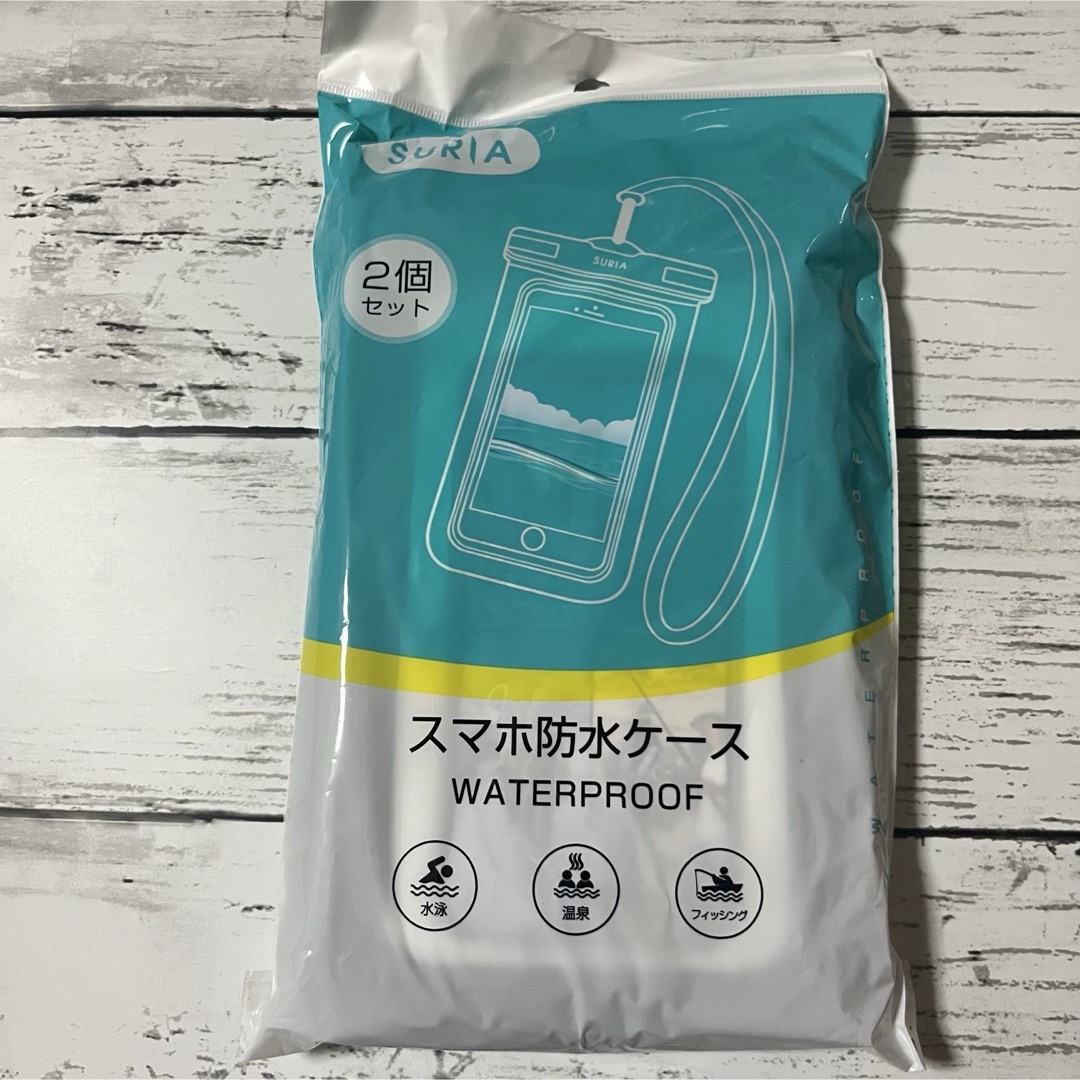 スマホ 防水ケース 【2枚セット · 完全防水】 海 IPX8認定 プール スマホ/家電/カメラのスマホアクセサリー(モバイルケース/カバー)の商品写真