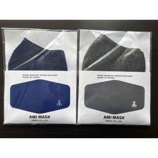 ソフ(SOPH)のAMI MASK  【SOPH.】(日用品/生活雑貨)