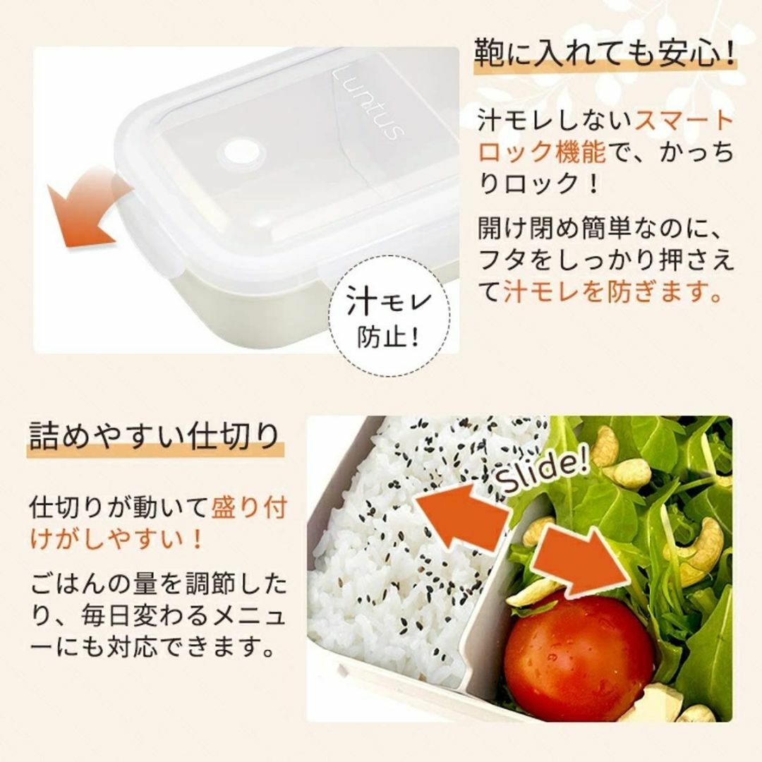 【色: ブルー】アスベル 弁当箱 ランチボックス 1段 スリム レンジ・食洗器対 インテリア/住まい/日用品のキッチン/食器(弁当用品)の商品写真