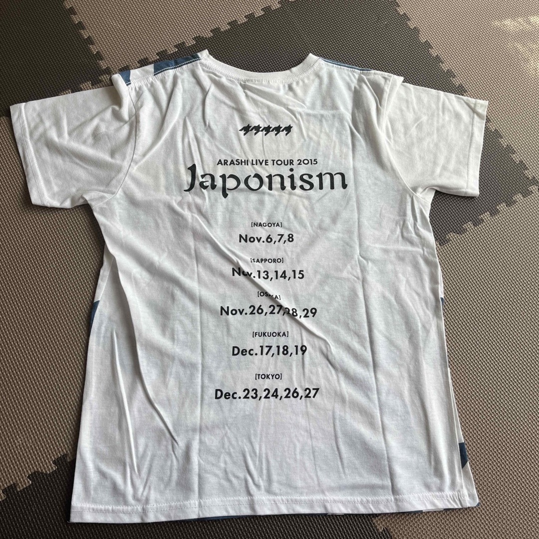 嵐　5✖︎20ライブツアーグッズ ・Tシャツ   エンタメ/ホビーのタレントグッズ(アイドルグッズ)の商品写真