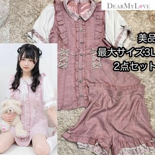 DearMyLove - 完売美品【ディアマイラブ】3L レース重ねウエストレースアップフリルセットアップ