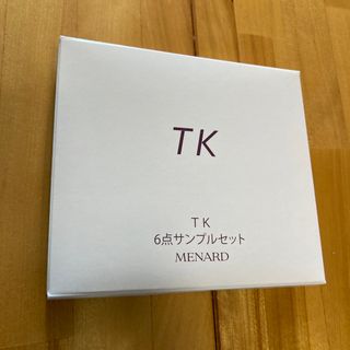 メナード(MENARD)のメナード  ＴＫ　サンプルセット(サンプル/トライアルキット)