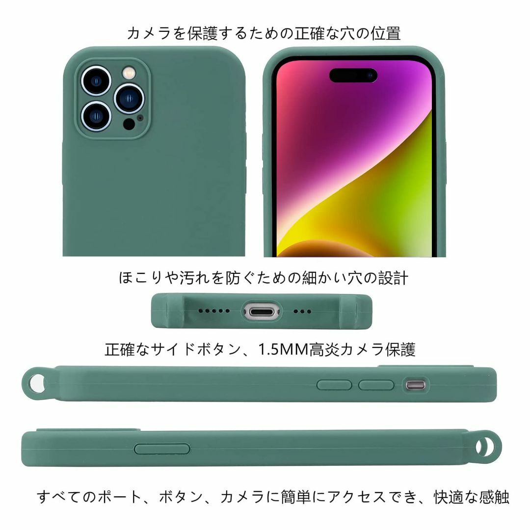 【色: Pine Green】Handodo Apple iPhone 14 P スマホ/家電/カメラのスマホアクセサリー(その他)の商品写真