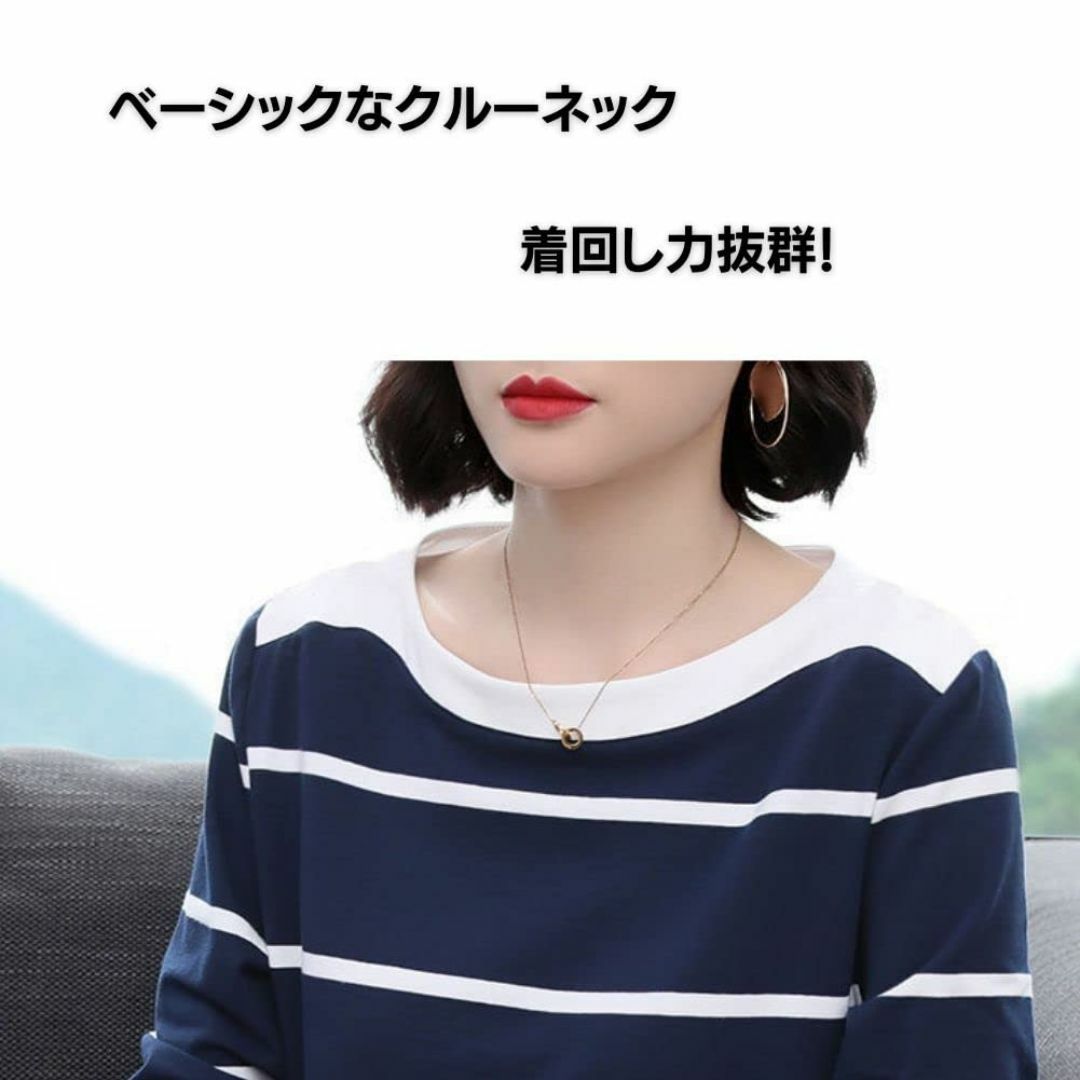 【色: ブルー】レディース Tシャツ 長袖 ボーダー柄 ロンT トップス シンプ レディースのファッション小物(その他)の商品写真