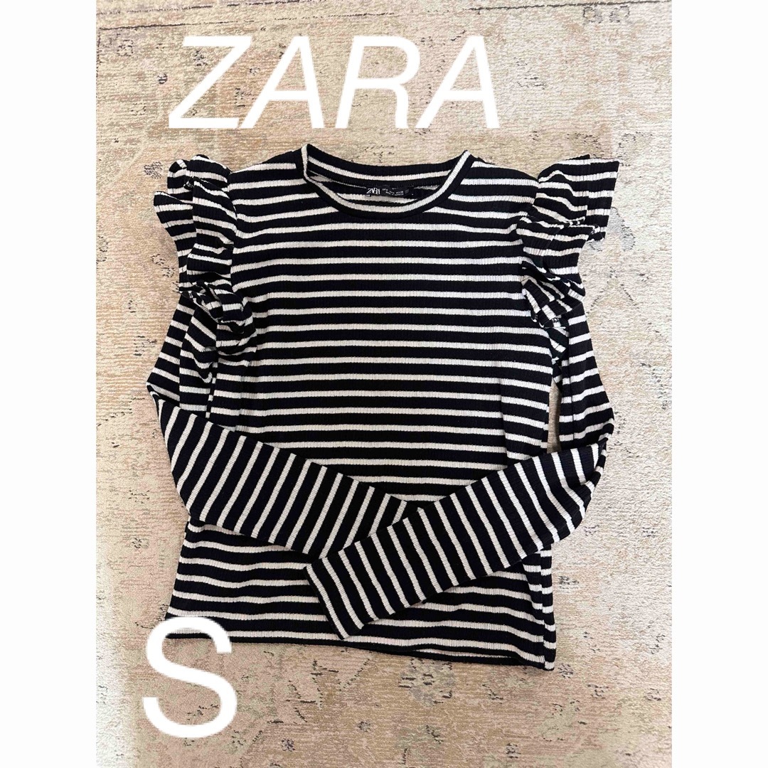 ZARA(ザラ)のZARA ボーダーフリルカットソー レディースのトップス(カットソー(長袖/七分))の商品写真