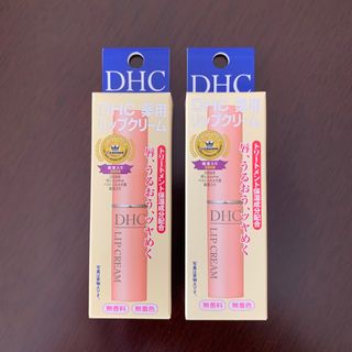 DHC - DHC 薬用リップクリーム(1.5g) 2個セット