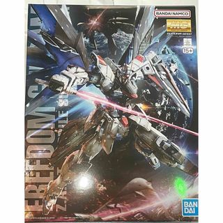 ガンプラ MG フリーダムガンダム Ver.2.0 未開封 未組立