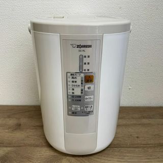 ZOJIRUSHI 象印 スチーム式加湿器 EE-RL50  2016年製(その他)