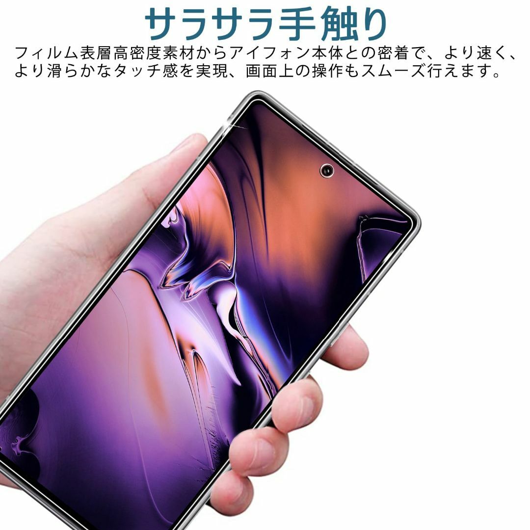 【サイズ:ASUS Zenfone 10】For Google Pixel 8A スマホ/家電/カメラのスマホアクセサリー(その他)の商品写真