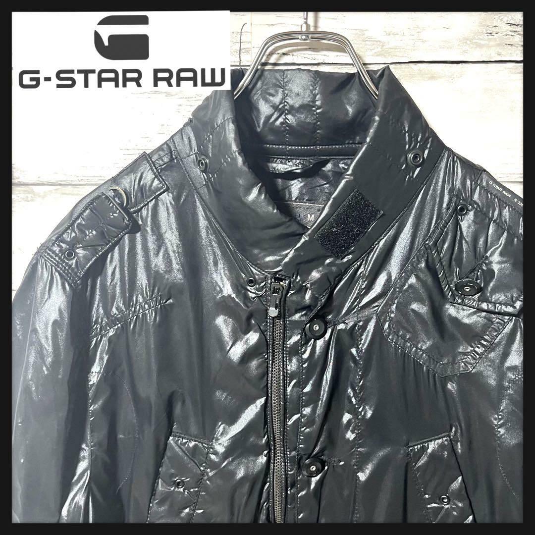 G-STAR RAW(ジースター)の【人気商品】ジースターロウ ナイロンジャケット プリントロゴ  M  A413 メンズのジャケット/アウター(その他)の商品写真