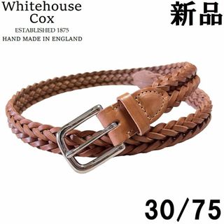 WHITEHOUSE COX - 【新品】ホワイトハウスコックス メッシュベルト 茶 30/75 28mm　⑤