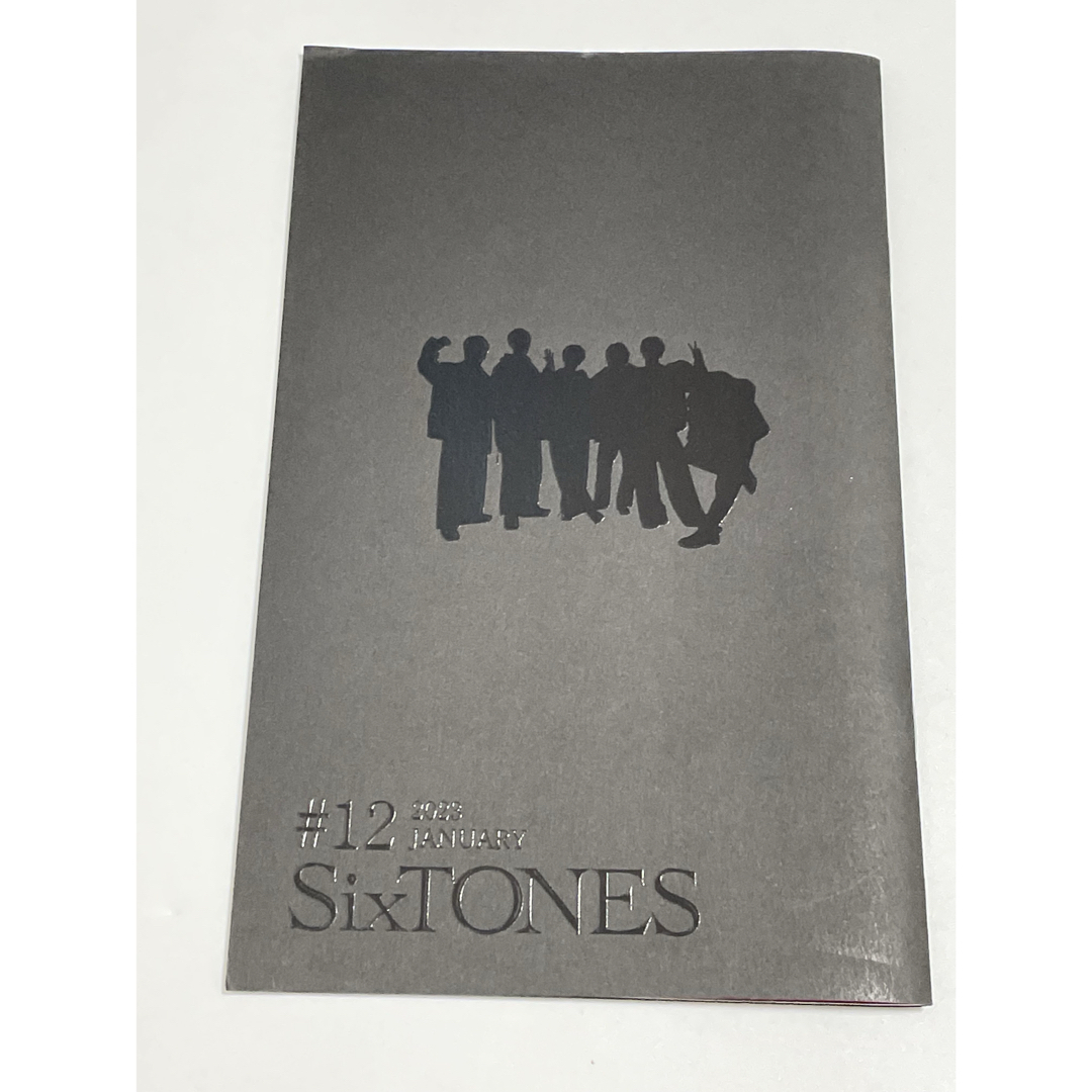 Johnny's(ジャニーズ)の【SixTONES】ストーンズ  ファンクラブ 会報誌 ２点 ジャニーズ 公式 エンタメ/ホビーのタレントグッズ(アイドルグッズ)の商品写真