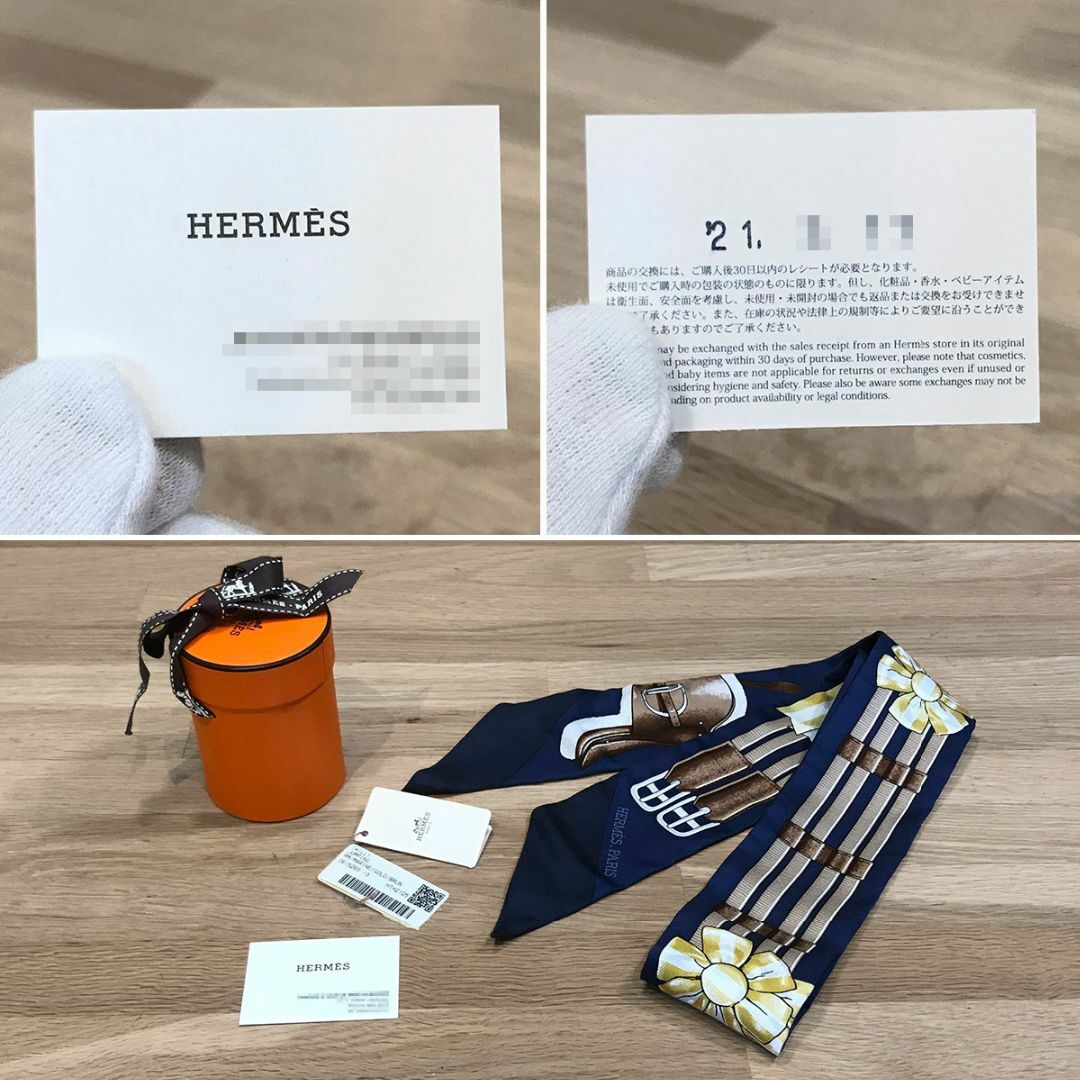 Hermes(エルメス)の新品同様 エルメス ツイリー ジャンピング トゥイリー スカーフ　ネイビー レディースのファッション小物(バンダナ/スカーフ)の商品写真