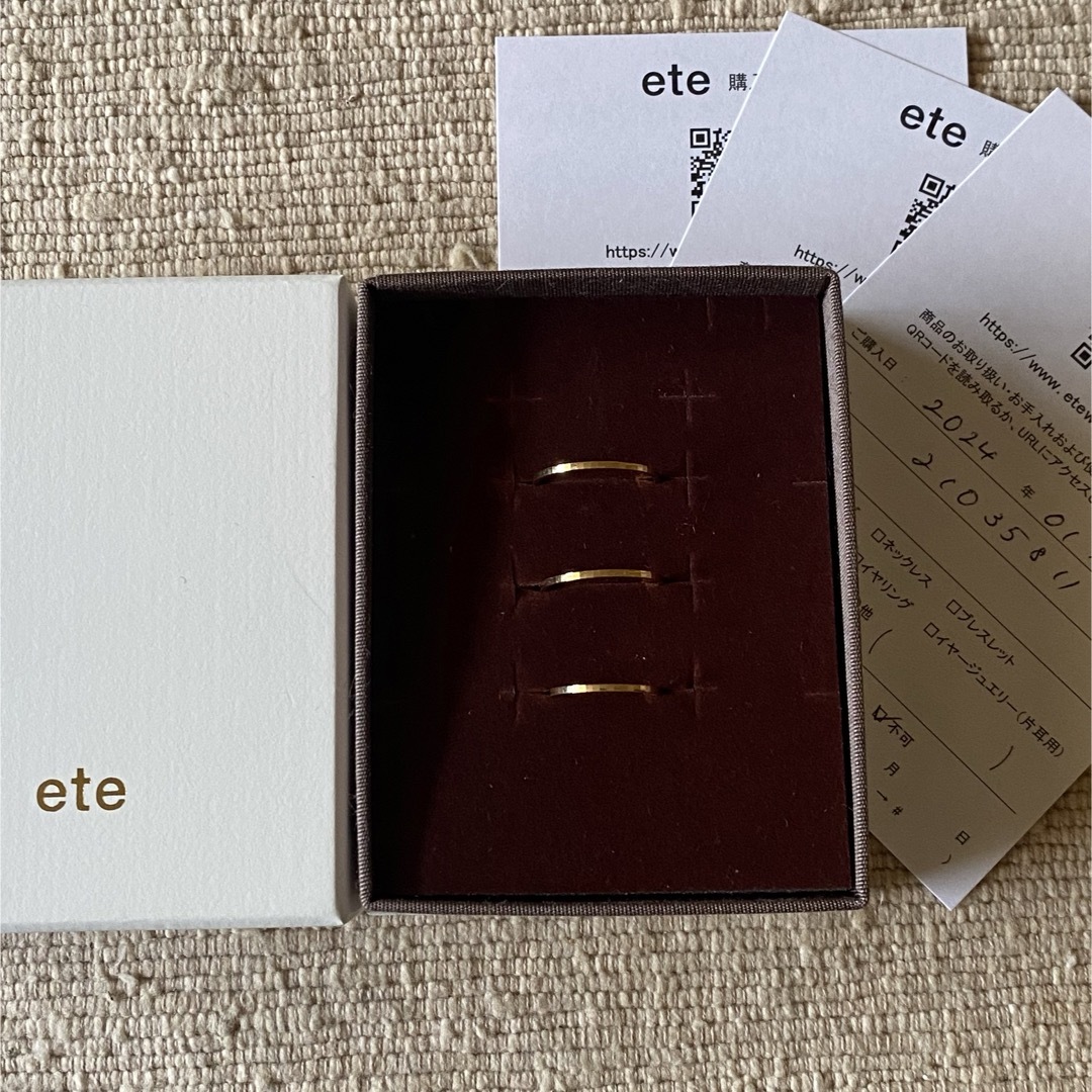 ete(エテ)のete K18YG リング 3点 エテ レディースのアクセサリー(リング(指輪))の商品写真