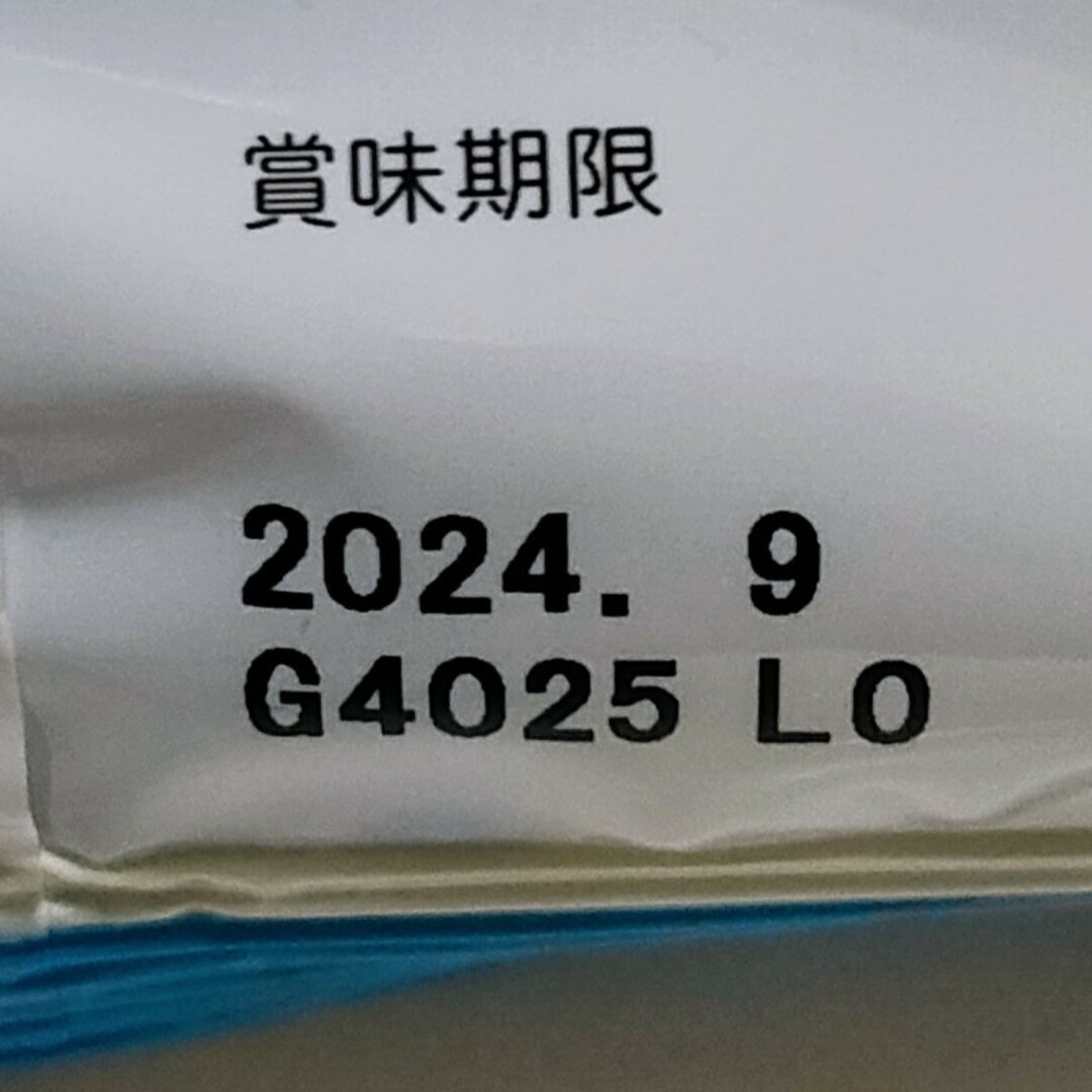 不二家(フジヤ)のカントリーマアム シロじわーる　３袋 食品/飲料/酒の食品(菓子/デザート)の商品写真