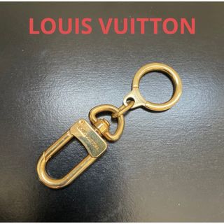 ルイヴィトン(LOUIS VUITTON)のLOUIS VUITTON ルイヴィトン　キーホルダー　アノクレ　ゴールドカラー(キーホルダー)