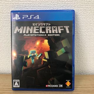 プレイステーション4(PlayStation4)のPlayStation4 Minecraft マインクラフト(家庭用ゲームソフト)