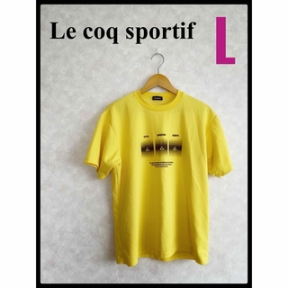 Le coq sportif ルコックスポルティフ　黄色T シャツ　半袖　L