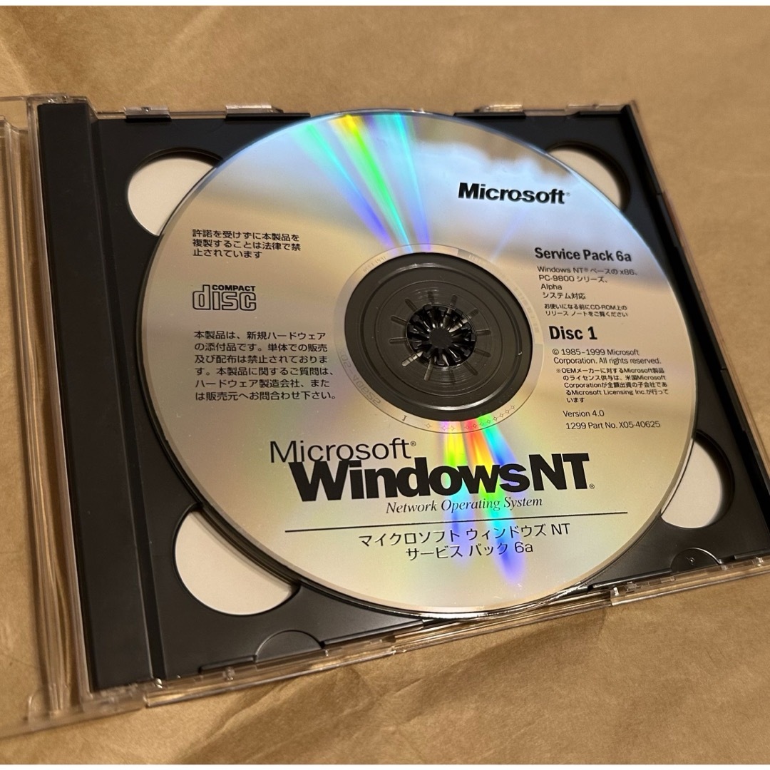 Microsoft(マイクロソフト)のMicrosoft windows NT スマホ/家電/カメラのPC/タブレット(PCパーツ)の商品写真