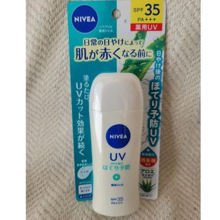 ☪*ニベアUV 薬用ジェル 80g(日焼け止め/サンオイル)