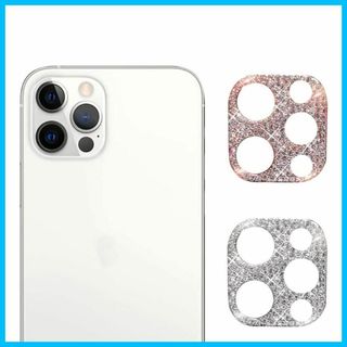 【色:iPhone13pro適用】CMD カメラフィルム レンズ キラキラ 2個(その他)