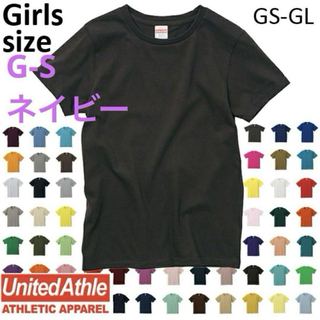 UnitedAthle - Tシャツ  半袖　ガールズ 無地 レディース　ネイビー　S