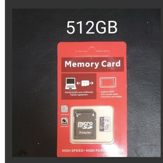 microSDカード　512GB    512ギガバイト　未使用　新品　sdカー(その他)