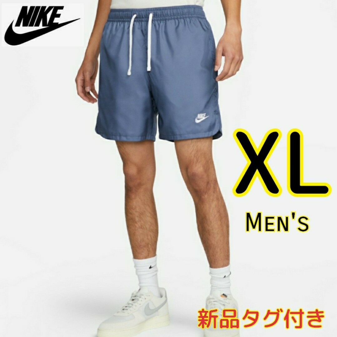 NIKE(ナイキ)のNIKE ナイキ XL LL 水陸両用 グレイッシュブルー ショートパンツ メンズのパンツ(その他)の商品写真