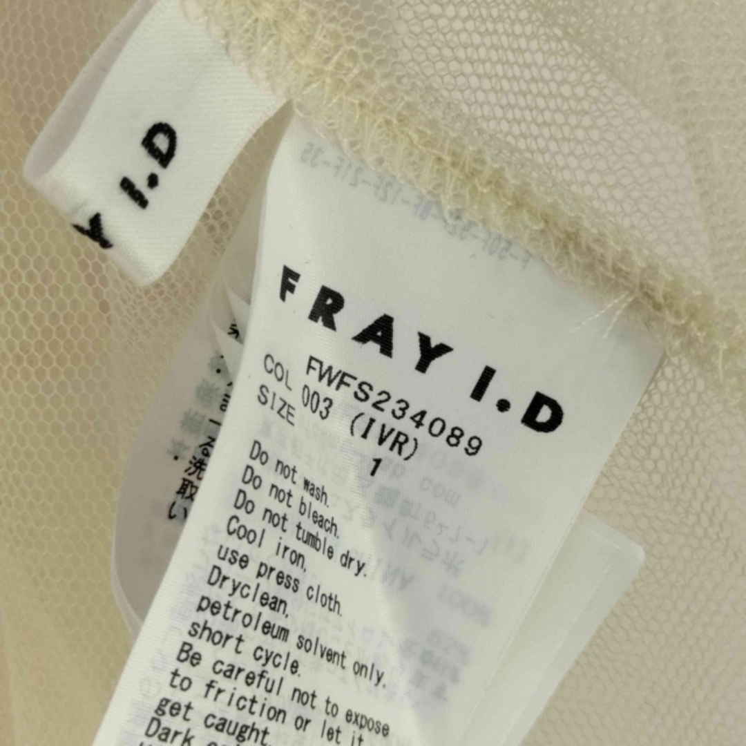 FRAY I.D(フレイアイディー)のFRAY I.D(フレイアイディー) プリーツチュールスカート レディース レディースのスカート(その他)の商品写真