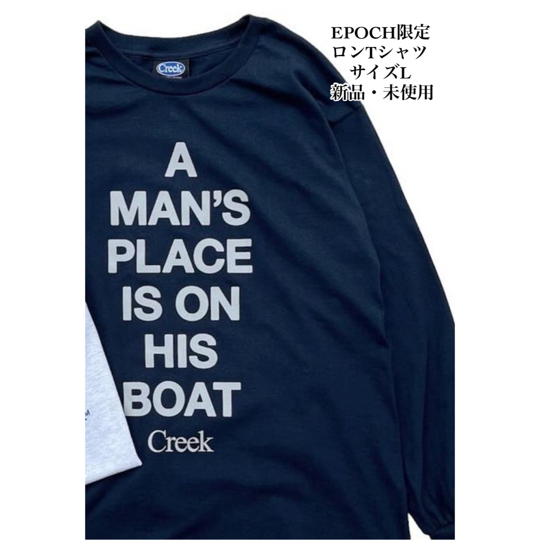 【限定品】epoch 9周年 Creek Angler's Device ロンT メンズのトップス(Tシャツ/カットソー(七分/長袖))の商品写真