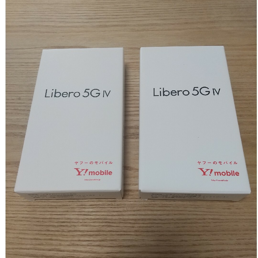 Libero 5G Ⅳ  未使用 未開封 スマホ/家電/カメラのスマートフォン/携帯電話(スマートフォン本体)の商品写真