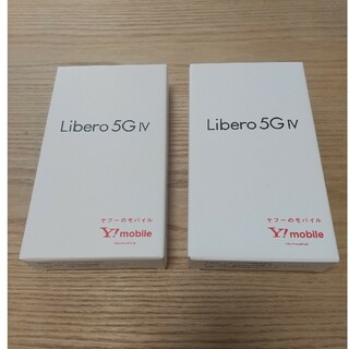 Libero 5G Ⅳ  未使用 未開封(スマートフォン本体)