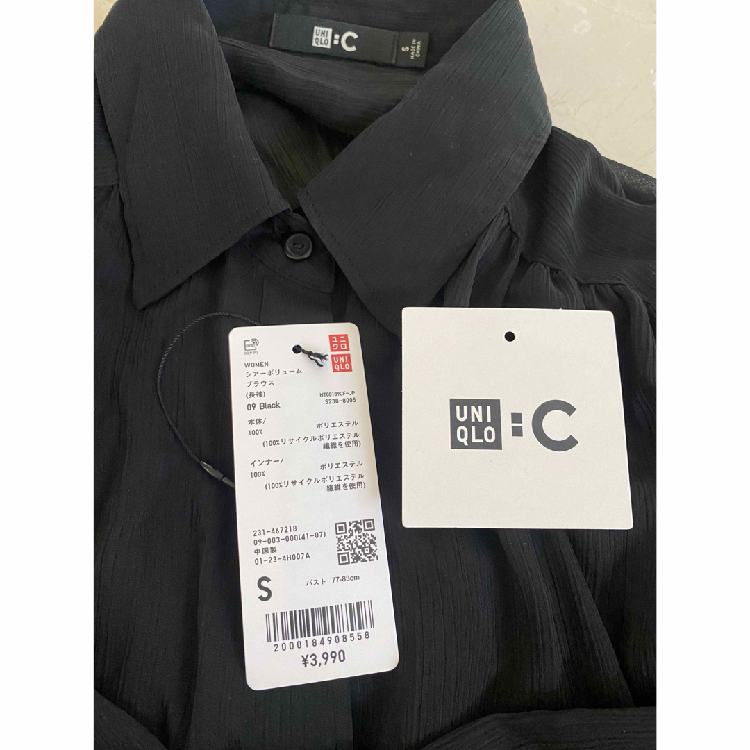 UNIQLO(ユニクロ)のUNIQLO シアーボリュームブラウス　PLST  snidel dolce レディースのトップス(シャツ/ブラウス(長袖/七分))の商品写真