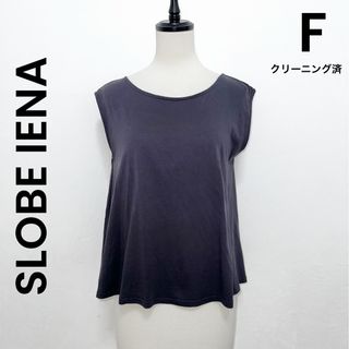 【SLOBE IENA】スローブイエナ　プルオーバー ノースリーブ