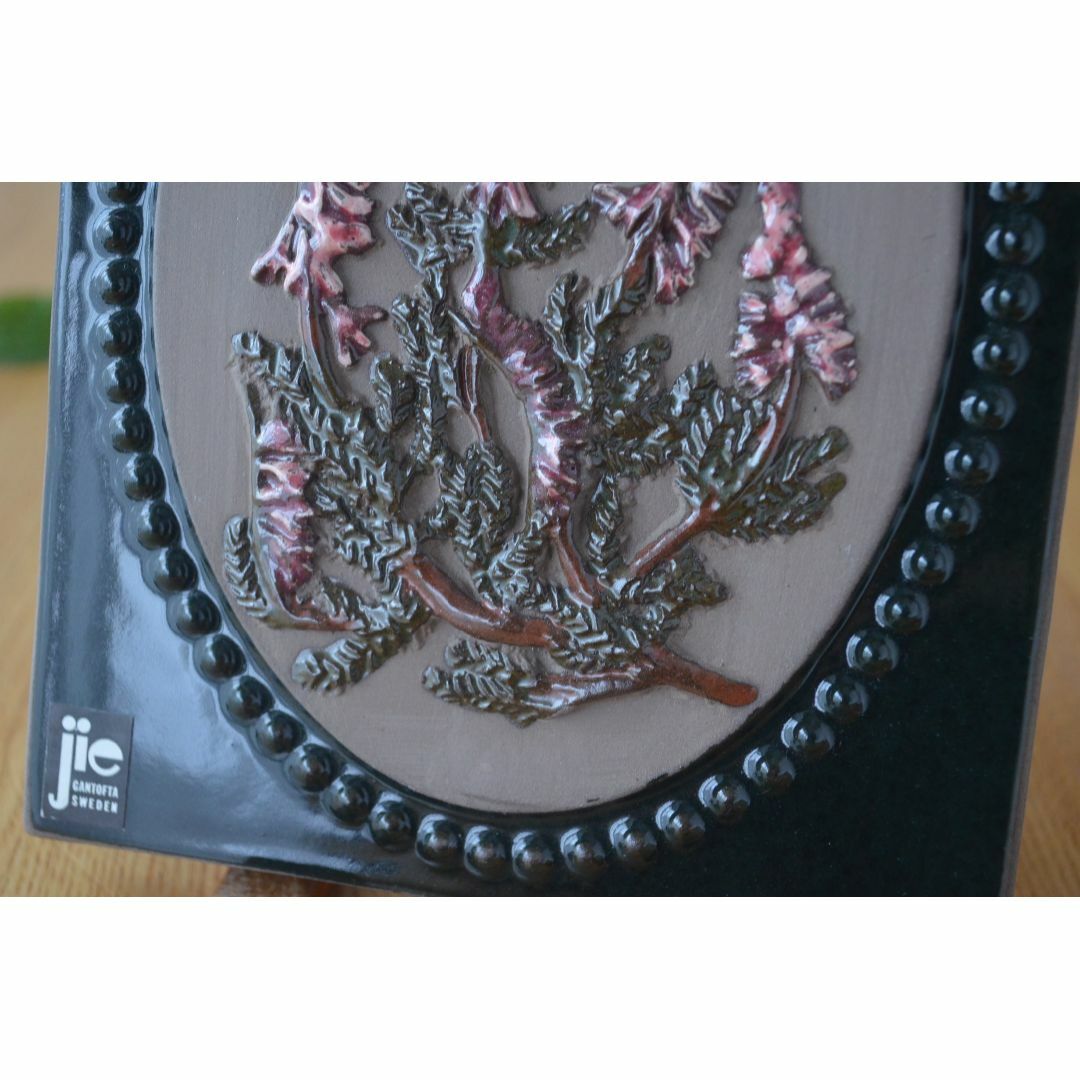 ジィガントフタ●ヘザーの陶板（小）ピンクのお花●スウェーデン製 インテリア/住まい/日用品のインテリア小物(その他)の商品写真