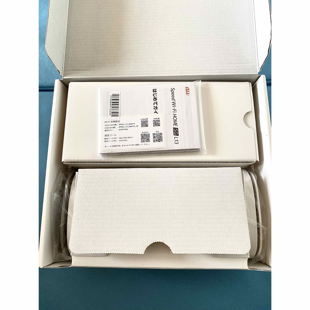 ZTE Speed Wi-Fi HOME 5G L13 ZTR02 ZTE Speed Wi-Fi HOME 5G L13 ZTR02