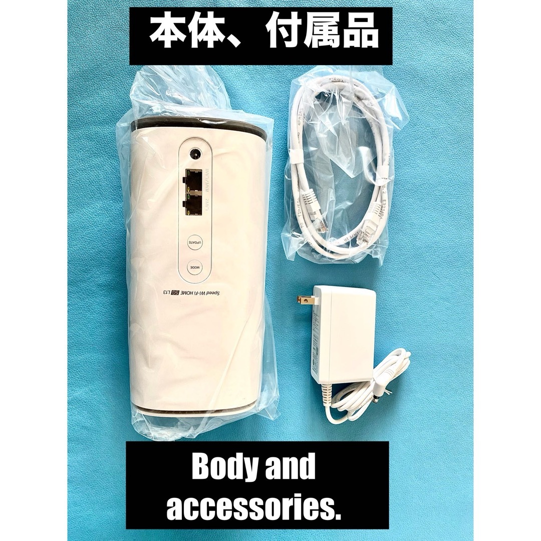 ZTE Speed Wi-Fi HOME 5G L13 ZTR02 ZTE Speed Wi-Fi HOME 5G L13 ZTR02